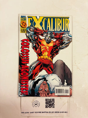 Excalibur #92 NM Marvel Comic Books Kitty Pryde Nightcrawler Meggan 25 HH114