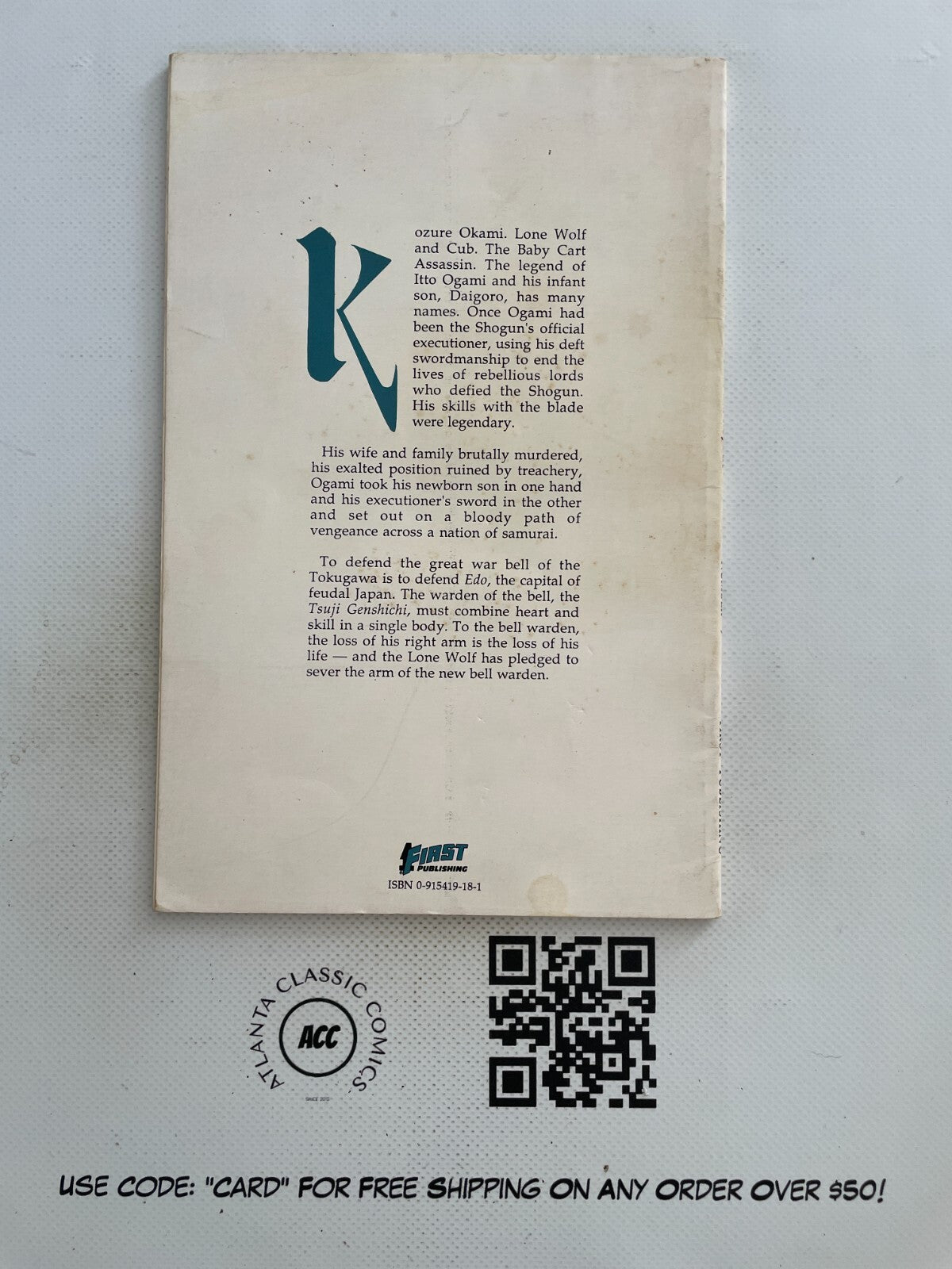 Image #2