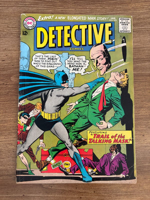 Descriptive image text