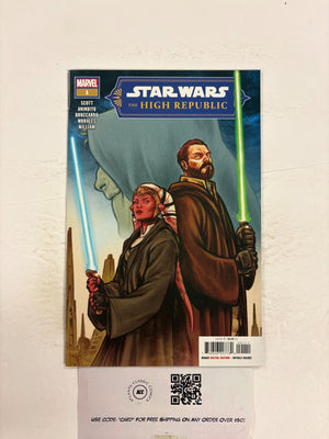 Star Wars The High Republic #1 2022 Marvel VF-NM Comic Book 32 ET34