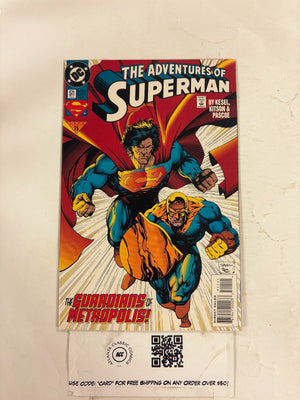Adventures of Superman #511 NM DC Comic Books Krypto Supergirl 8 HH118