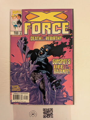 X-Force #80 NM Marvel Comic Books Cable Domino Shatterstar Boomer 20 HH127