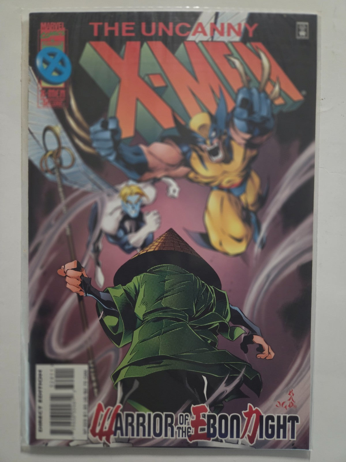 Image #1