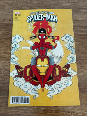 Descriptive image text