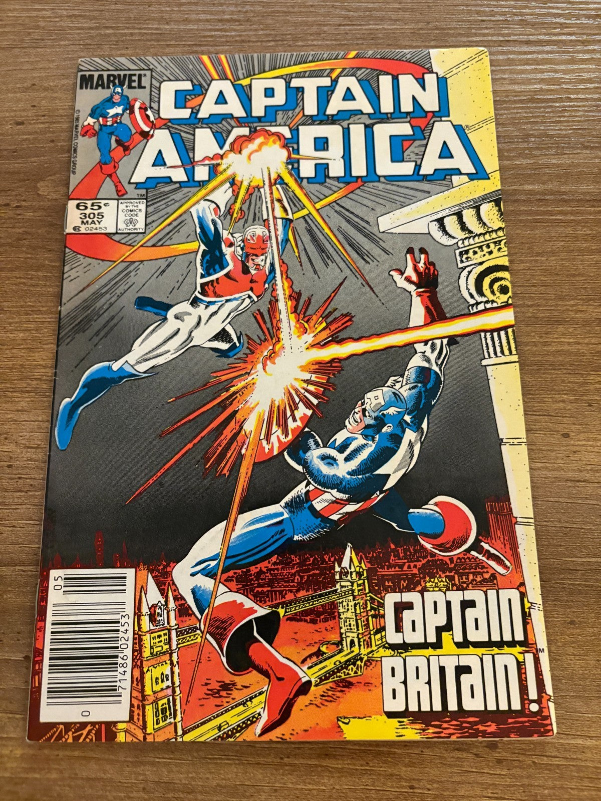 Image #1