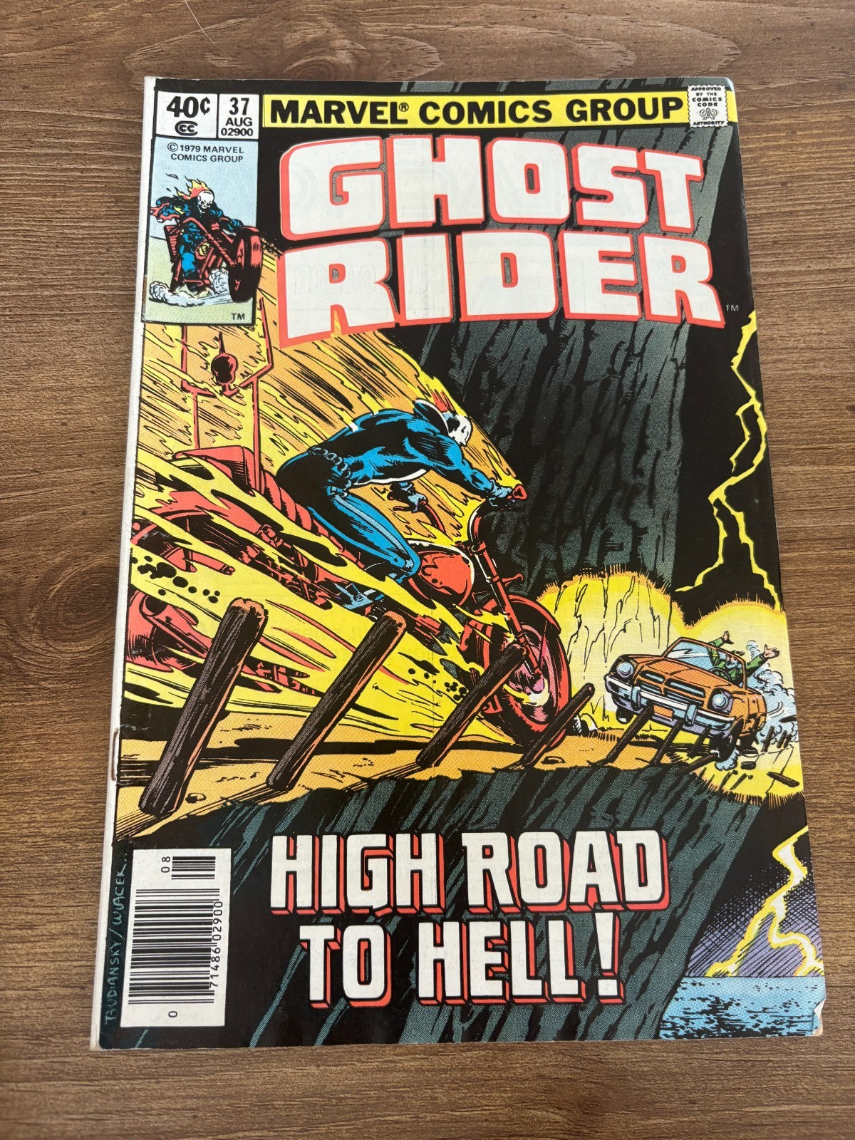 Image #1