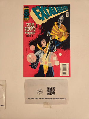 Excalibur #83 NM Marvel Comic Books Kitty Pryde Nightcrawler Meggan 12 HH130