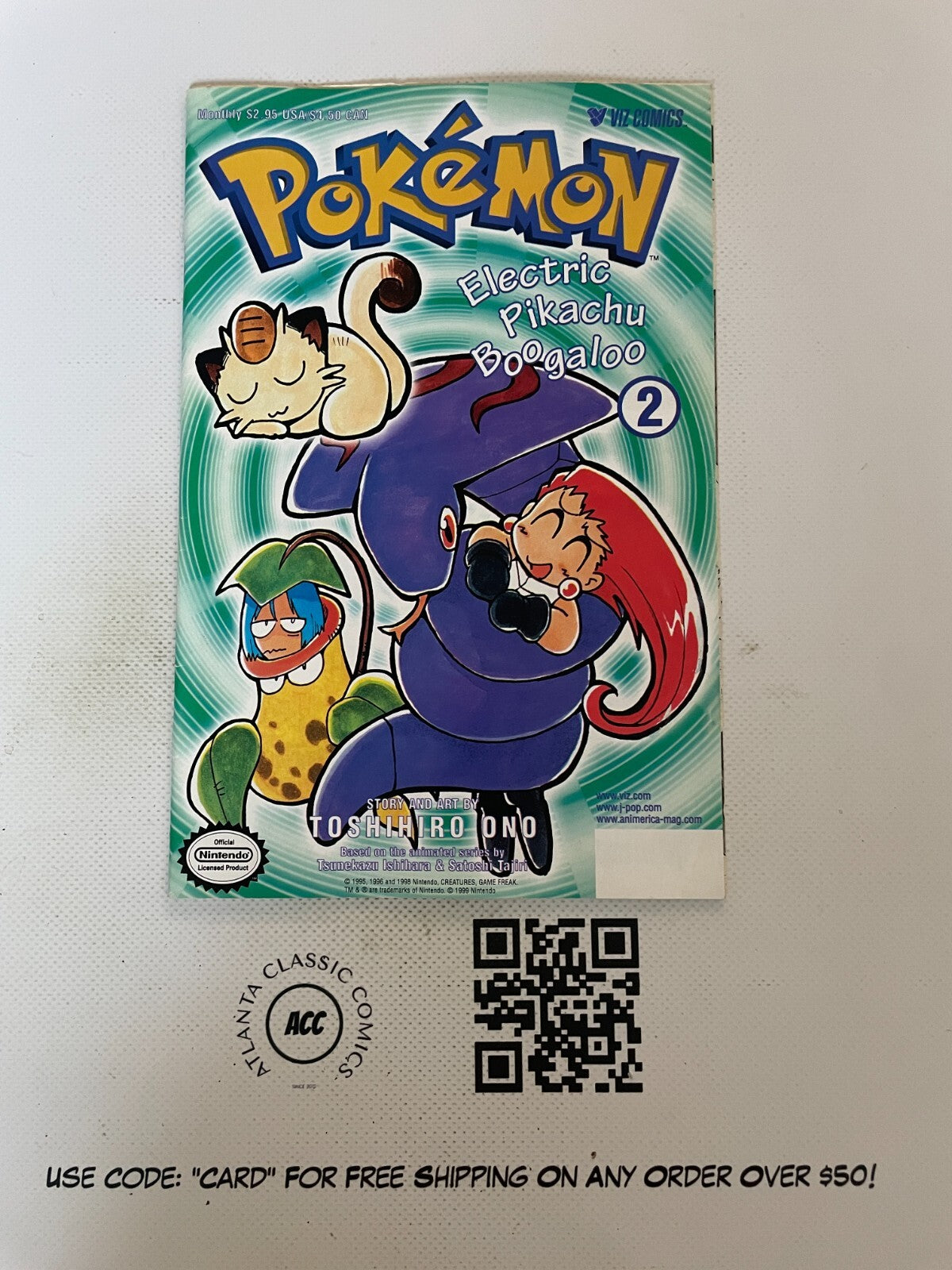Image #3